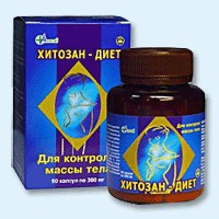 Хитозан-диет капсулы 300 мг, 90 шт - Нижняя Омка